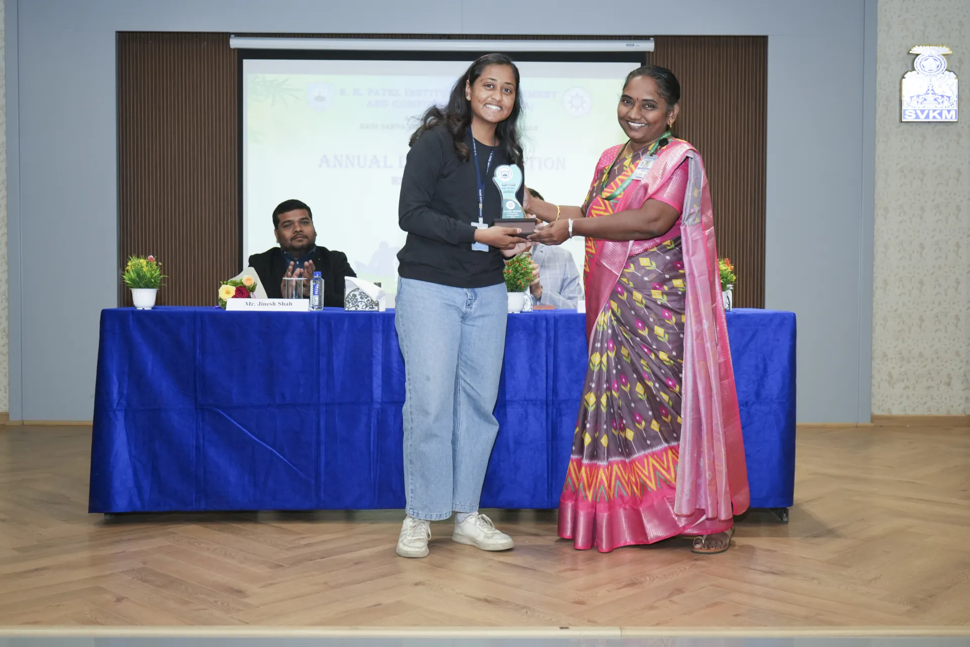 Award Distinction